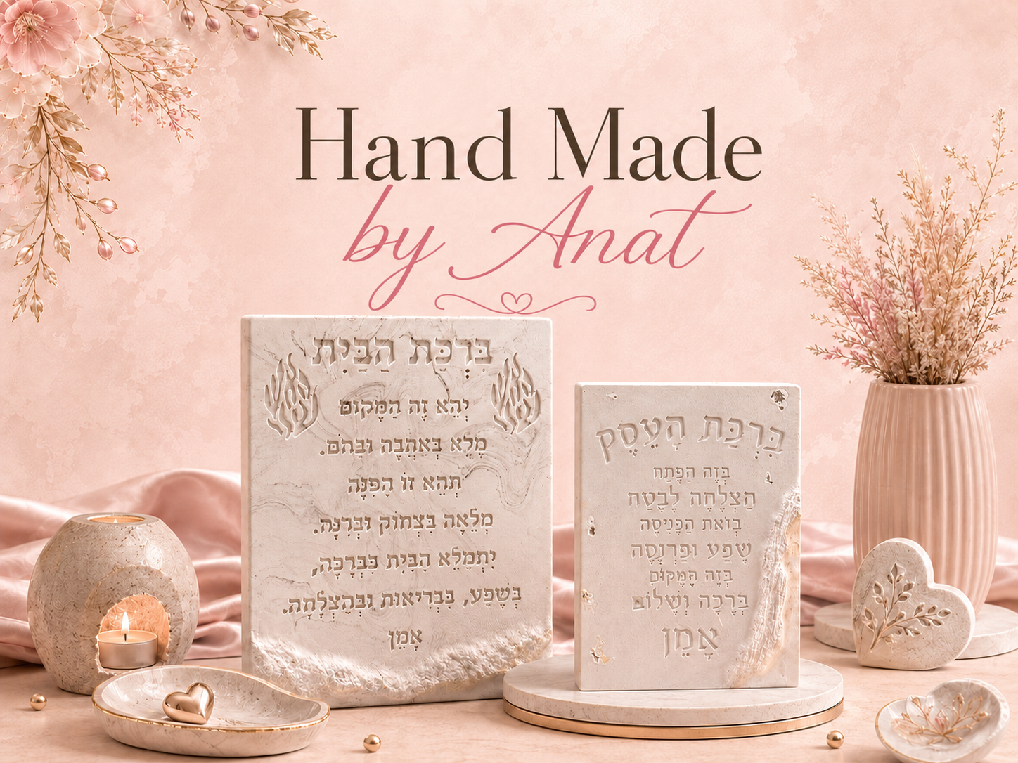 Hand Made by Anat
